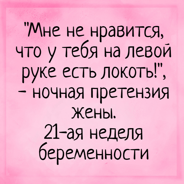 изображение: 