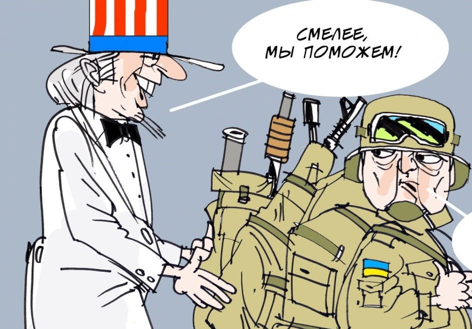 &laquo;Советское наследие&raquo;: в США оценили военный потенциал Украины. 