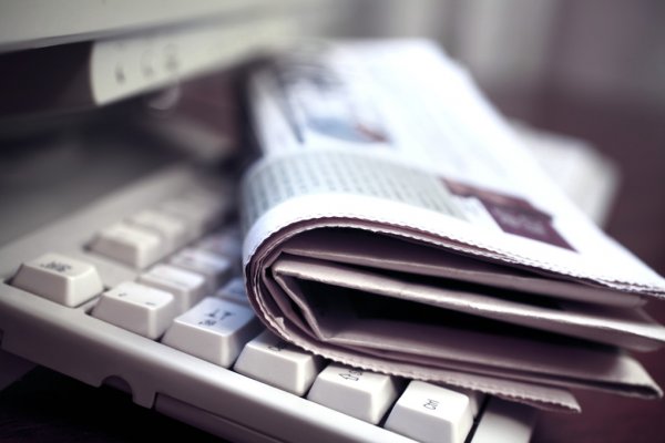 Погода в Москве: В МЧС пообещали москвичам резкое изменение погоды