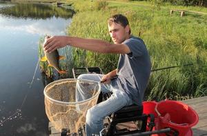 Погода для рыбалки 