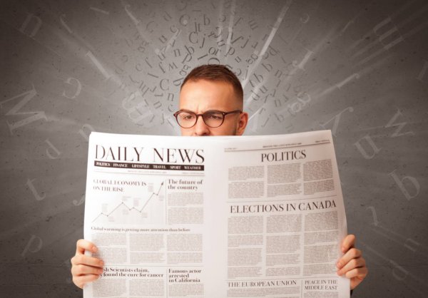 Календарь на сегодня, вторник, 29 июня 2021 г.