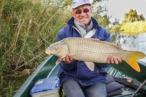 Как выбрать место для рыбалки