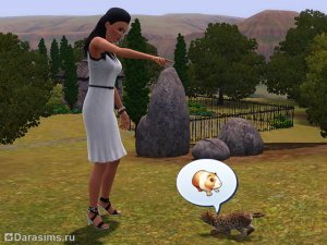 Навык охоты в &laquo;The Sims 3 Питомцы&raquo;