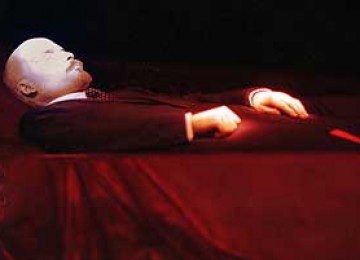 Фсо россии официальный сайт