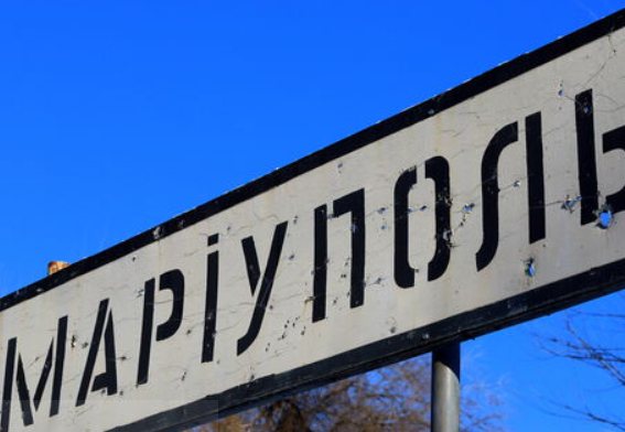 В Мариуполе осталось около 160 тысяч местных жителей