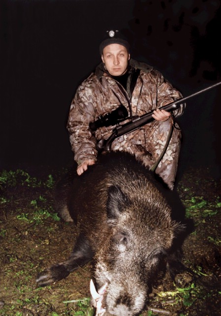 охота на кабана